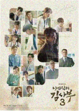 电视剧更新缩略图