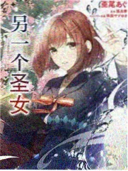 手艺人请回答纪实综艺海报
