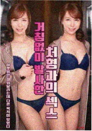 影视资讯配图二